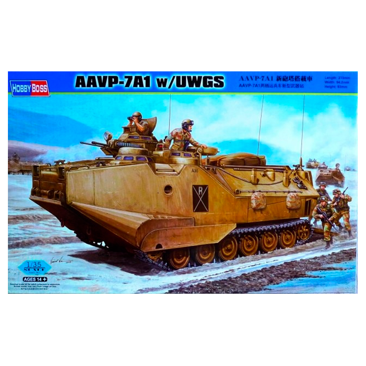 Assault Amphibian Vehicle Personnel AAVP-7A1 1/35