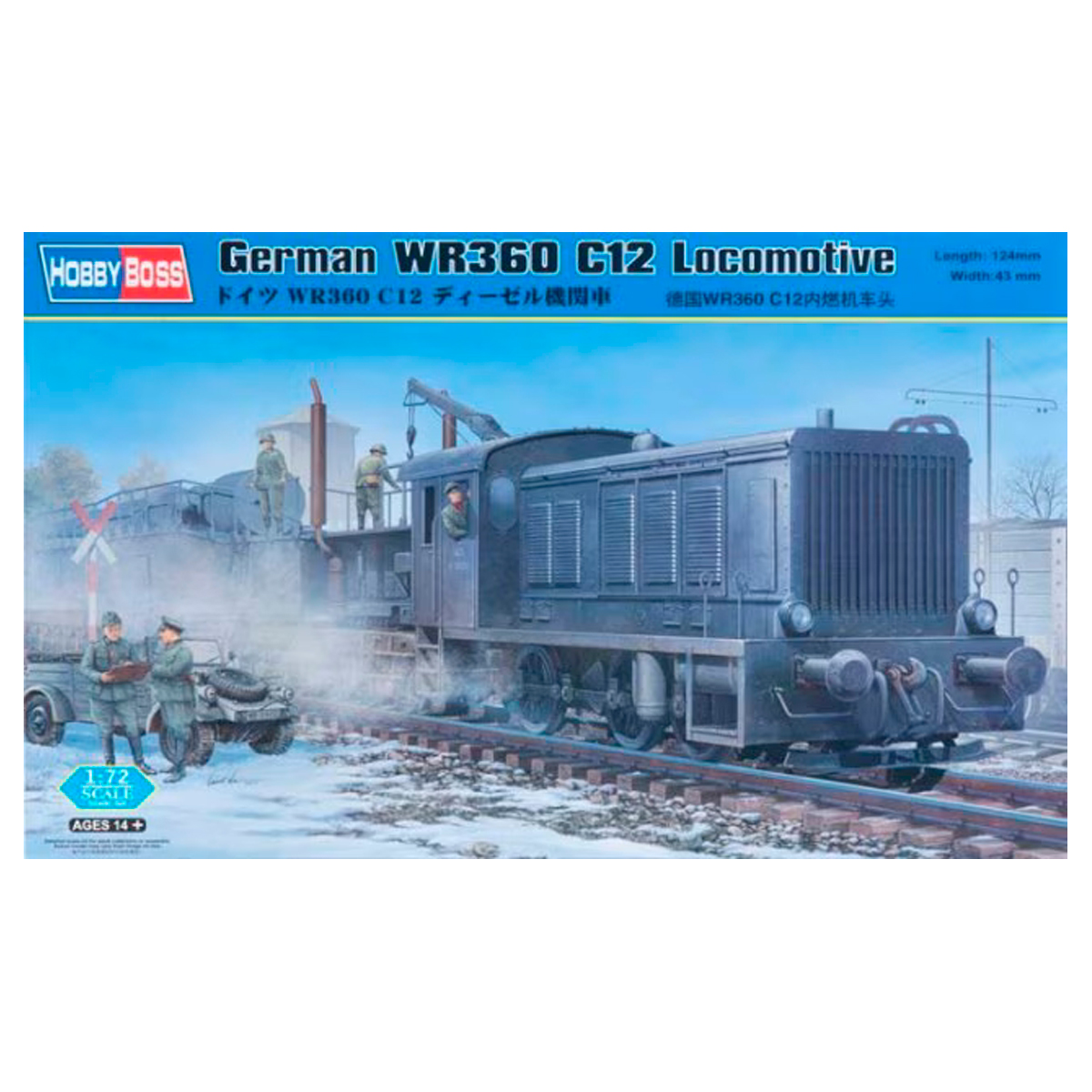 German Wehrmachtslokomotive WR 360 C 12 1/72