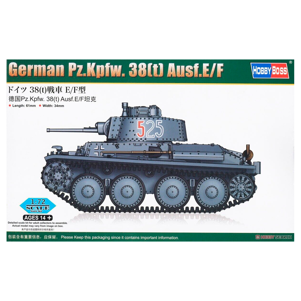 German PzKpfw 38(t) Ausf.E/F 1/72