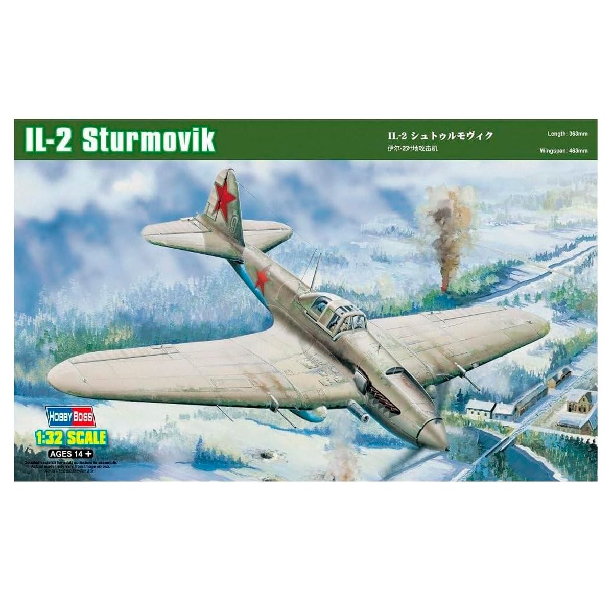 IL-2 Ground attack aircraft 1/32