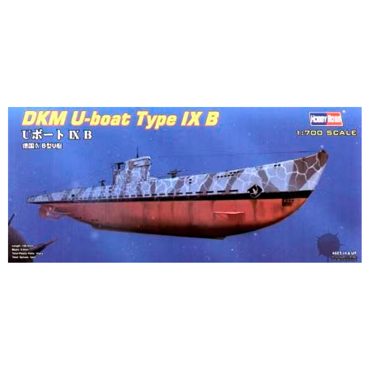 DKM U-boat Type IX B 1/700