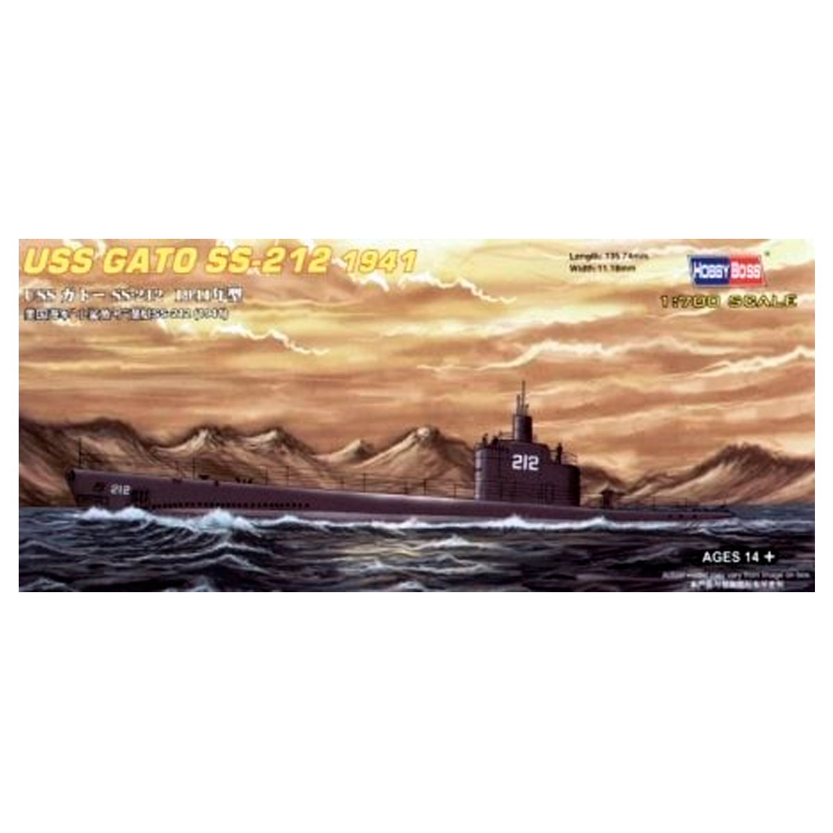 USS GATO SS-212 1941 1/700