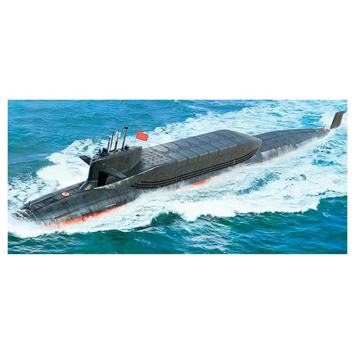 PLAN Type 094A Jin Class SSBN 1/700