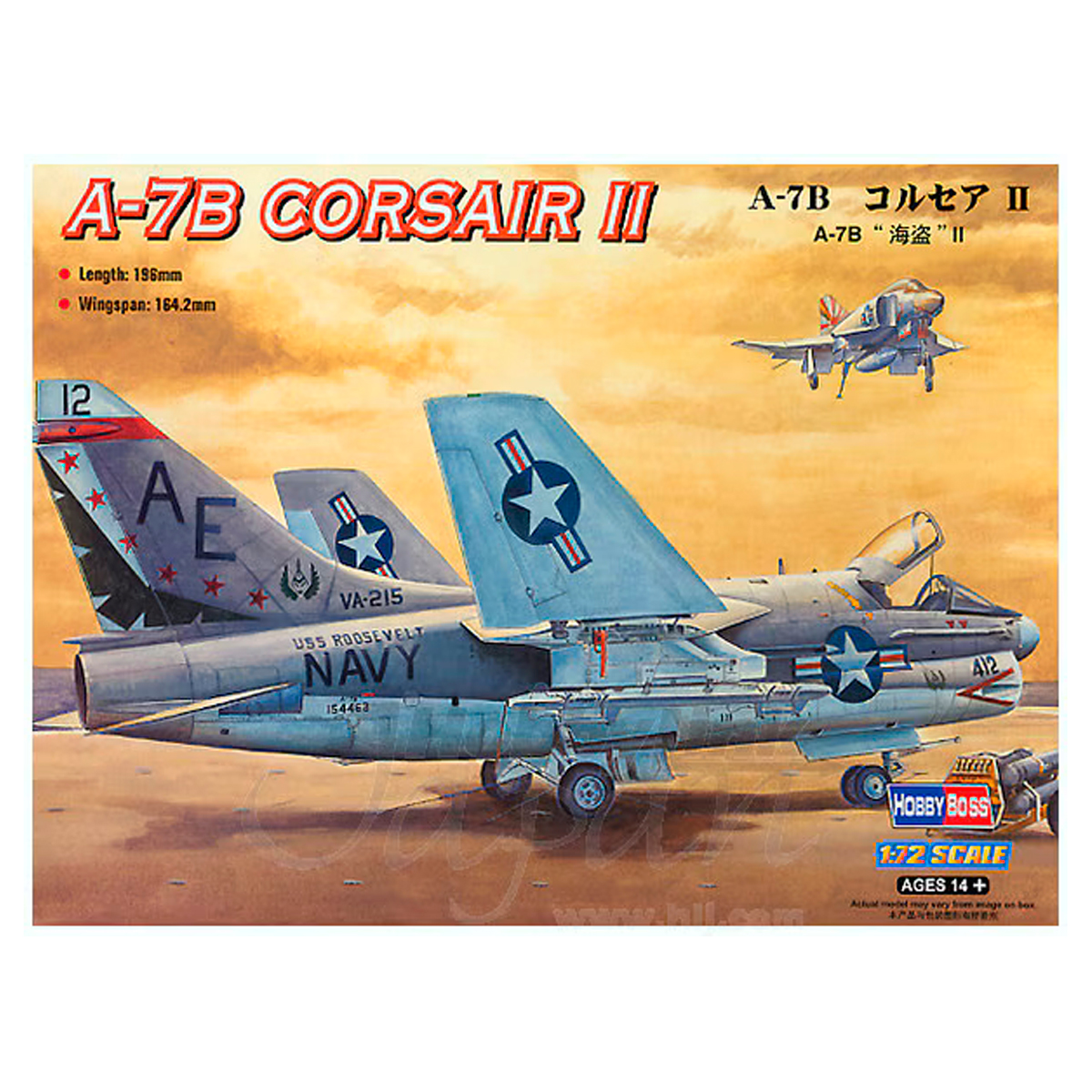 A-7B CORSAIR II 1/72