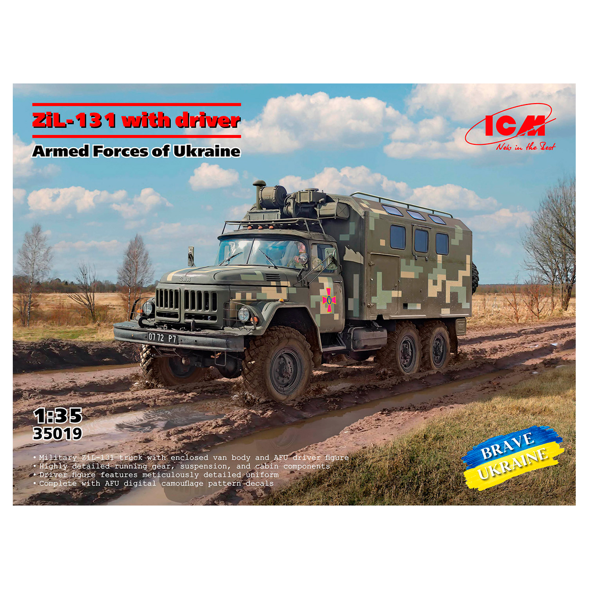 ZiL-131 Armed forces of Ukraine w/driver 1/35