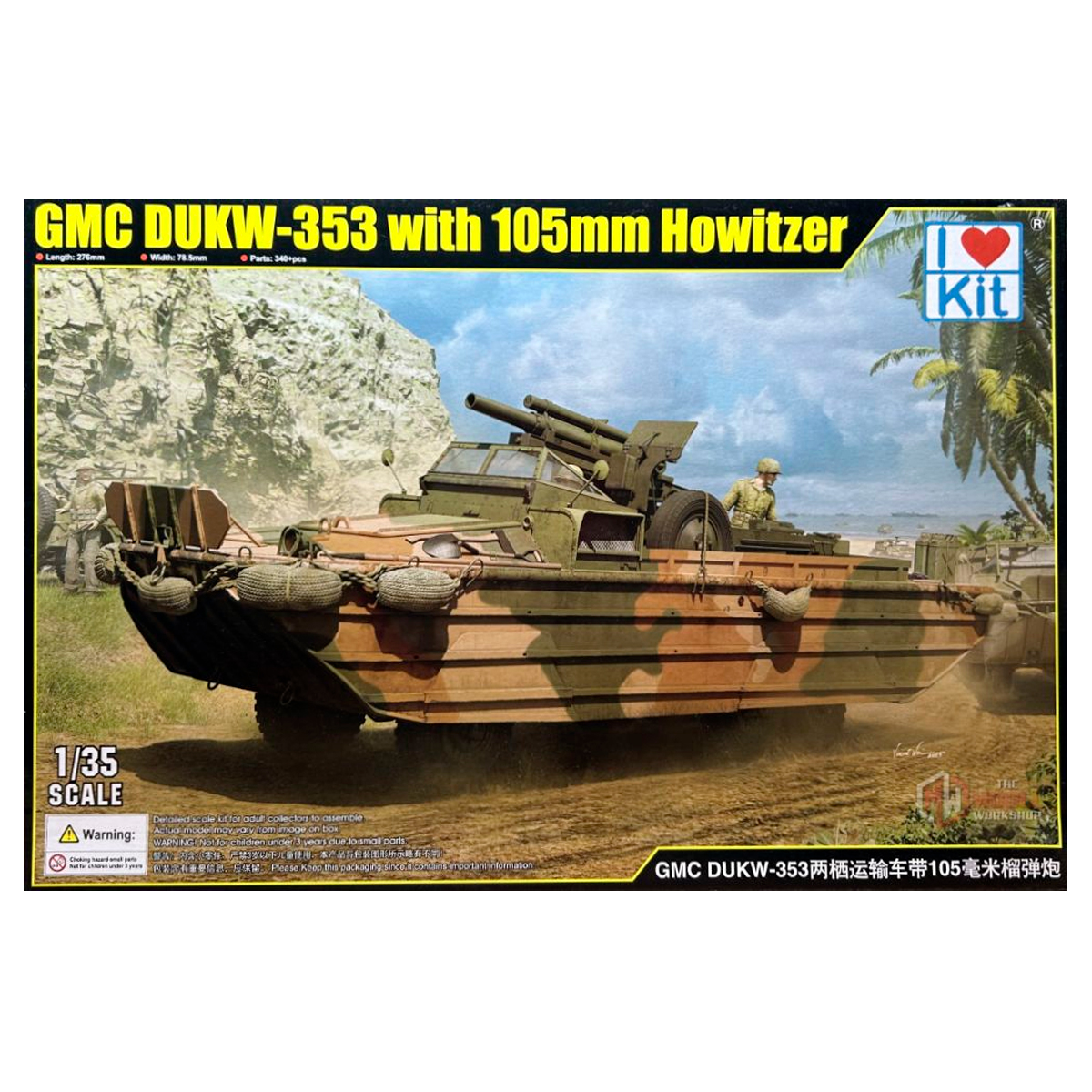 GMC DUKW-353 with 105mm Howitzer 1/35