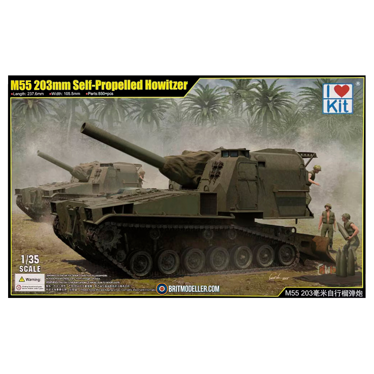 M55 203mm Self-propelled Howitzer 1/35