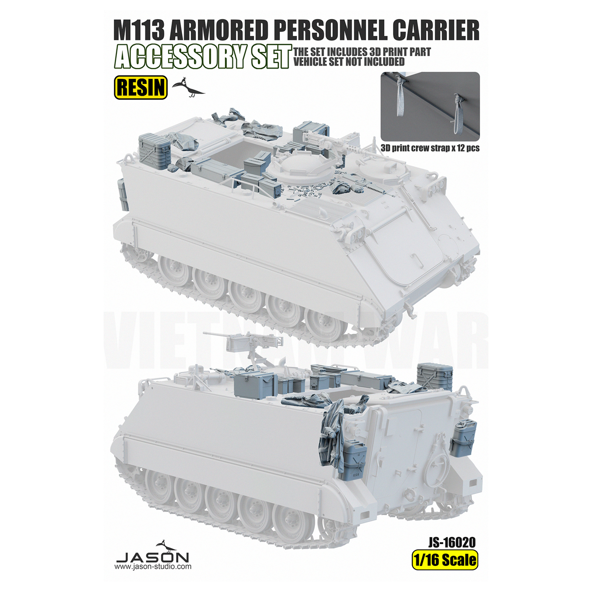 1/16 scale M113 Armored personnel carrier accessory set