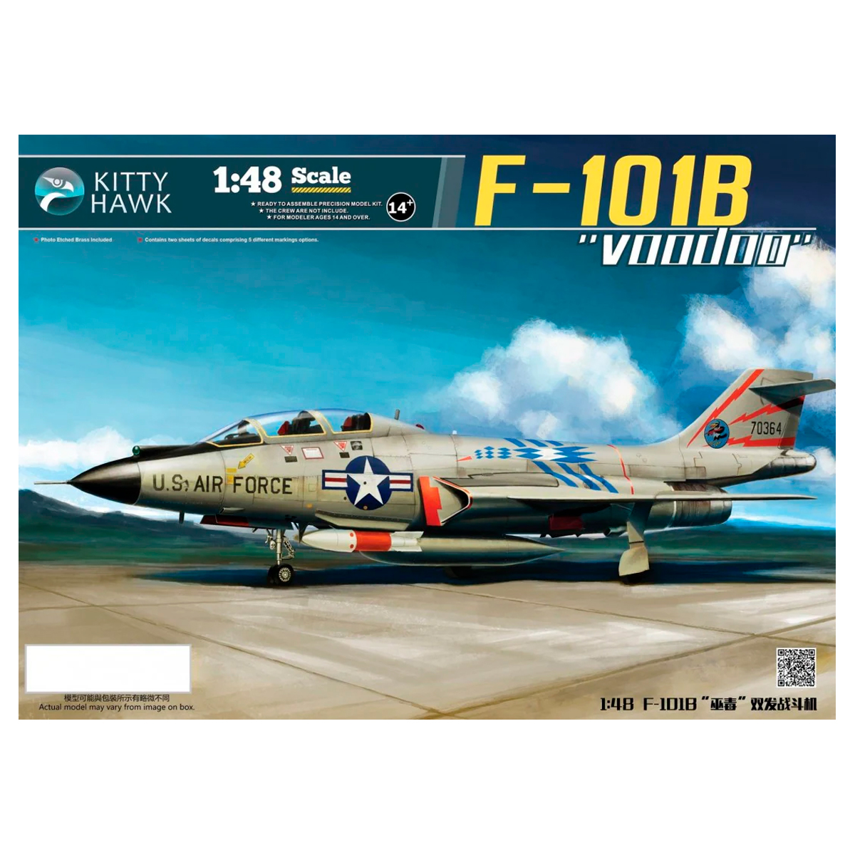 F-101B «Voodoo» 1/48