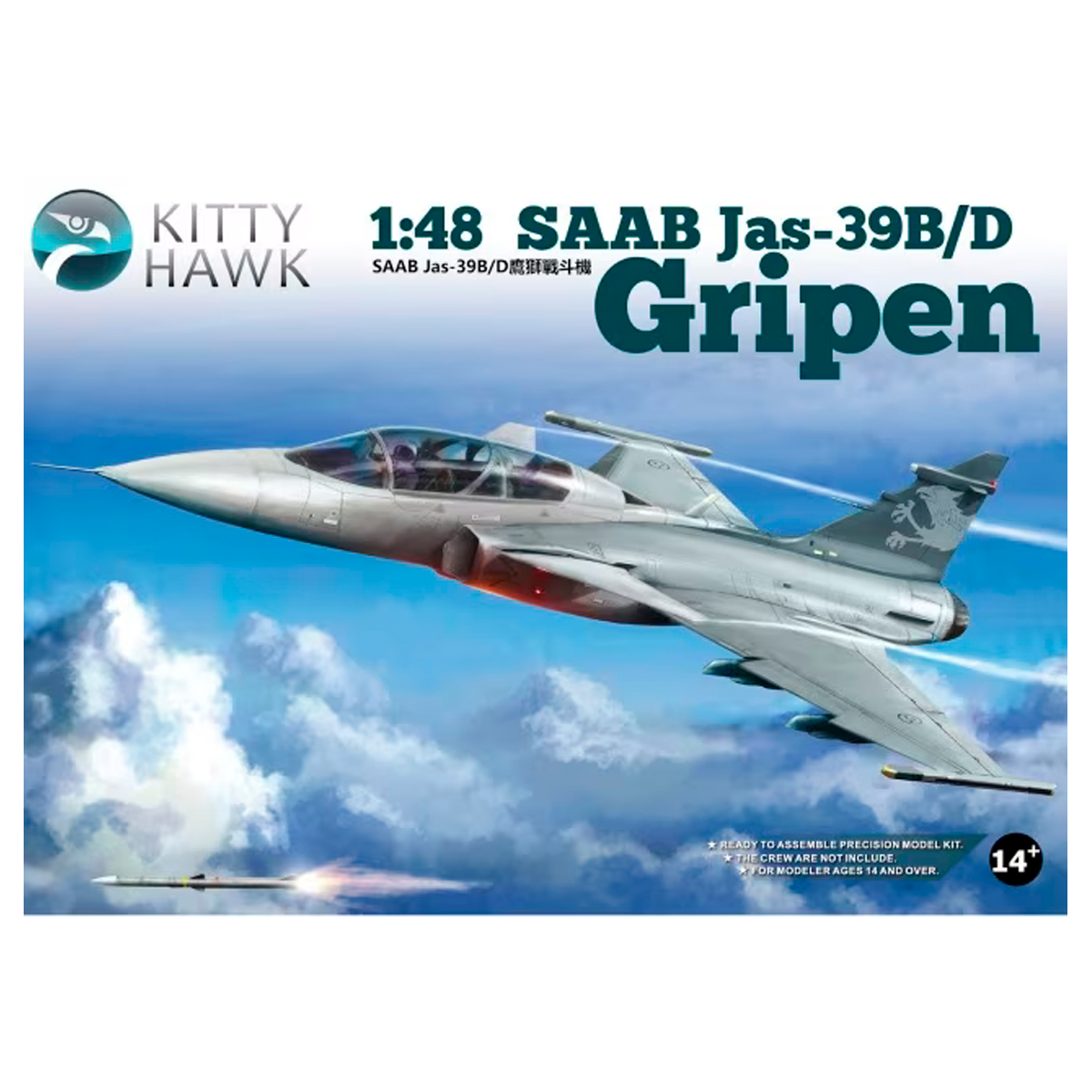 Saab Jas-39 B/D Gripen Two Seater 1/48