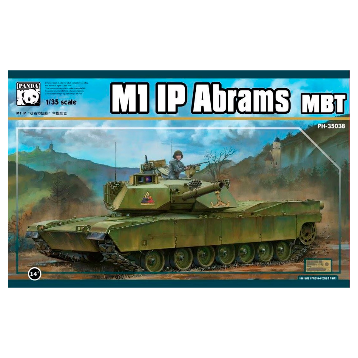 M1 IP Abrams MBT 1/35