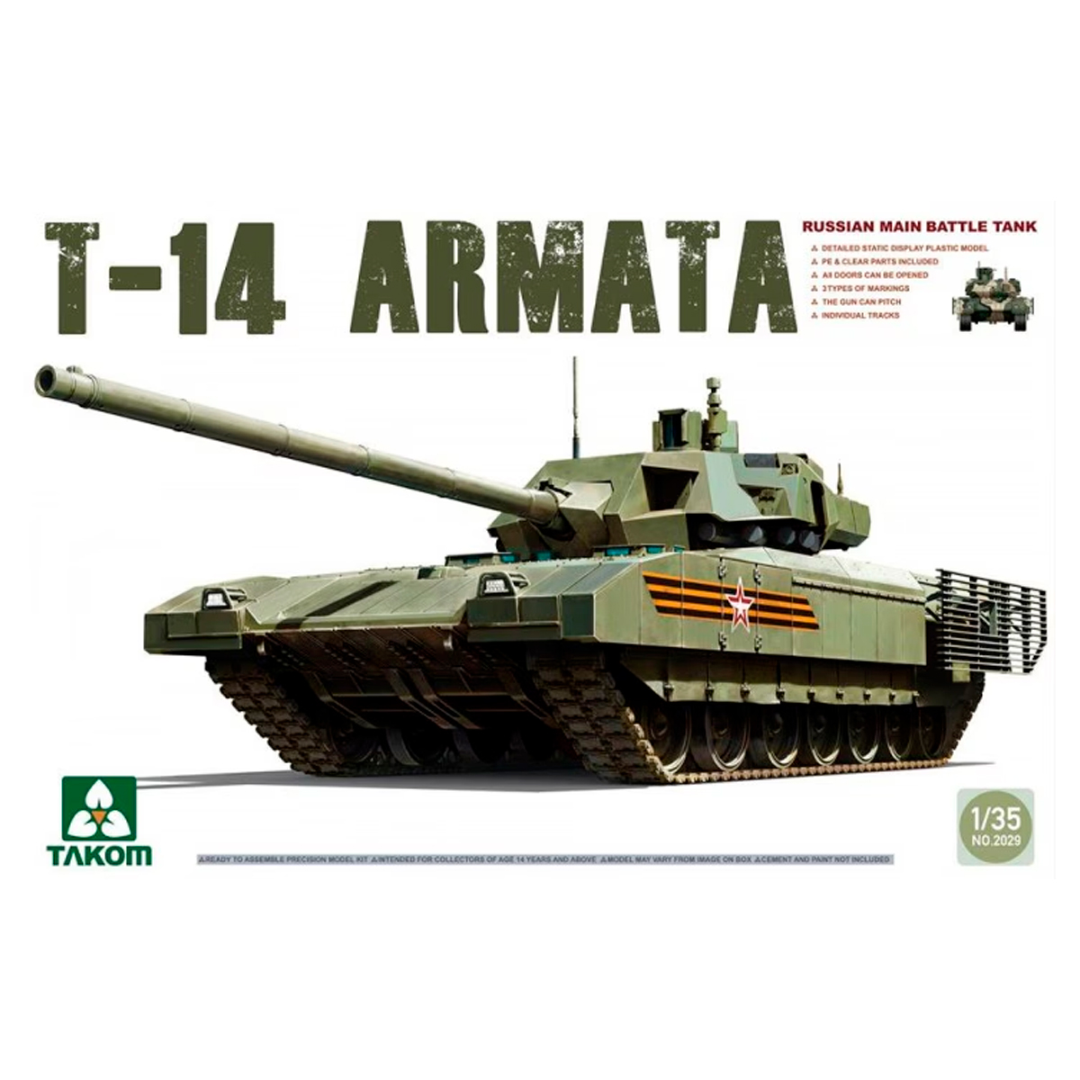 1/35 Russian Main Battle Tank T-14 “Armata”