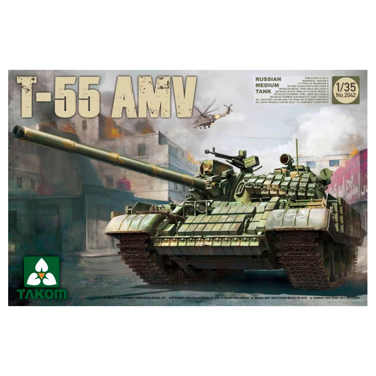 1/35 T-55 AMV Russian Medium Tank