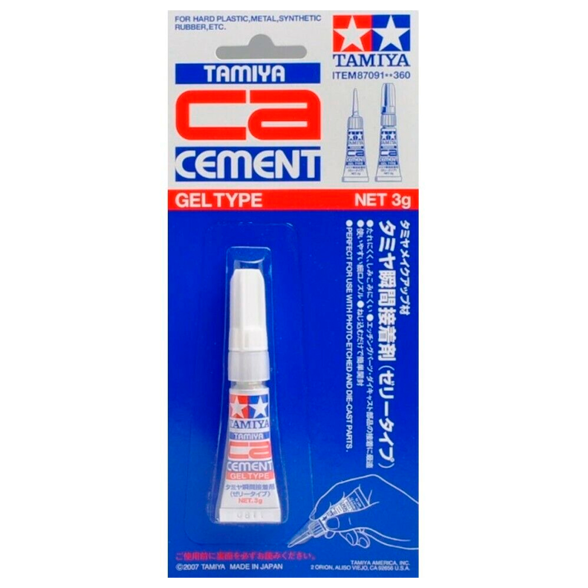 Tamiya CA Cement (Gel Type)