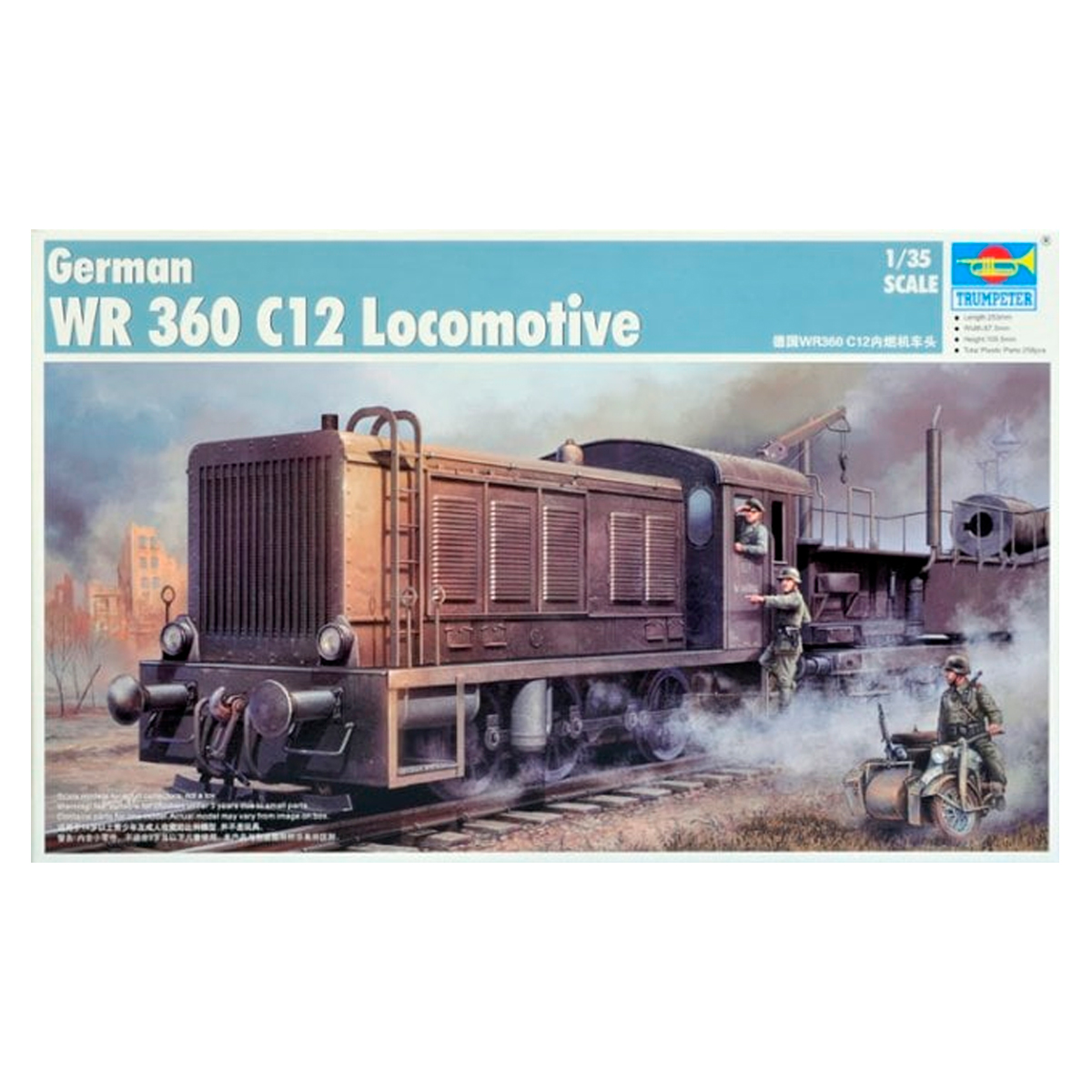 German WR 360 C12 Locomotive 1/35