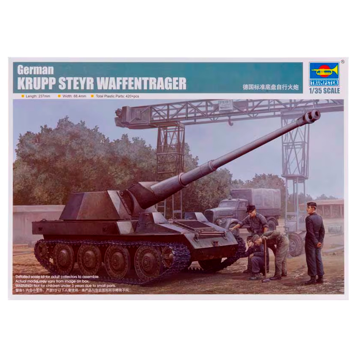 German KRUPP STEYR Waffenträger 1/35