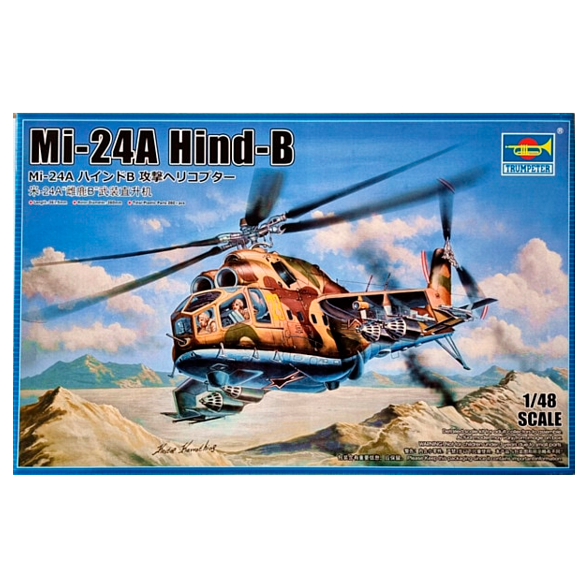 Mi-24A Hind-B 1/48