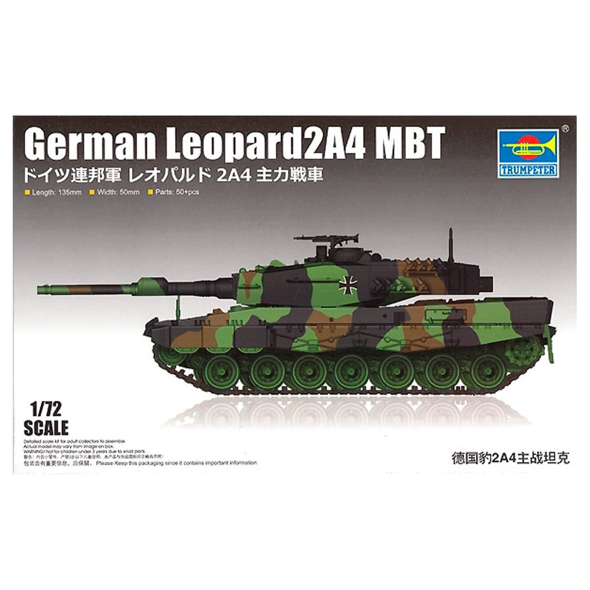 German Leopard2A4 MBT 1/72