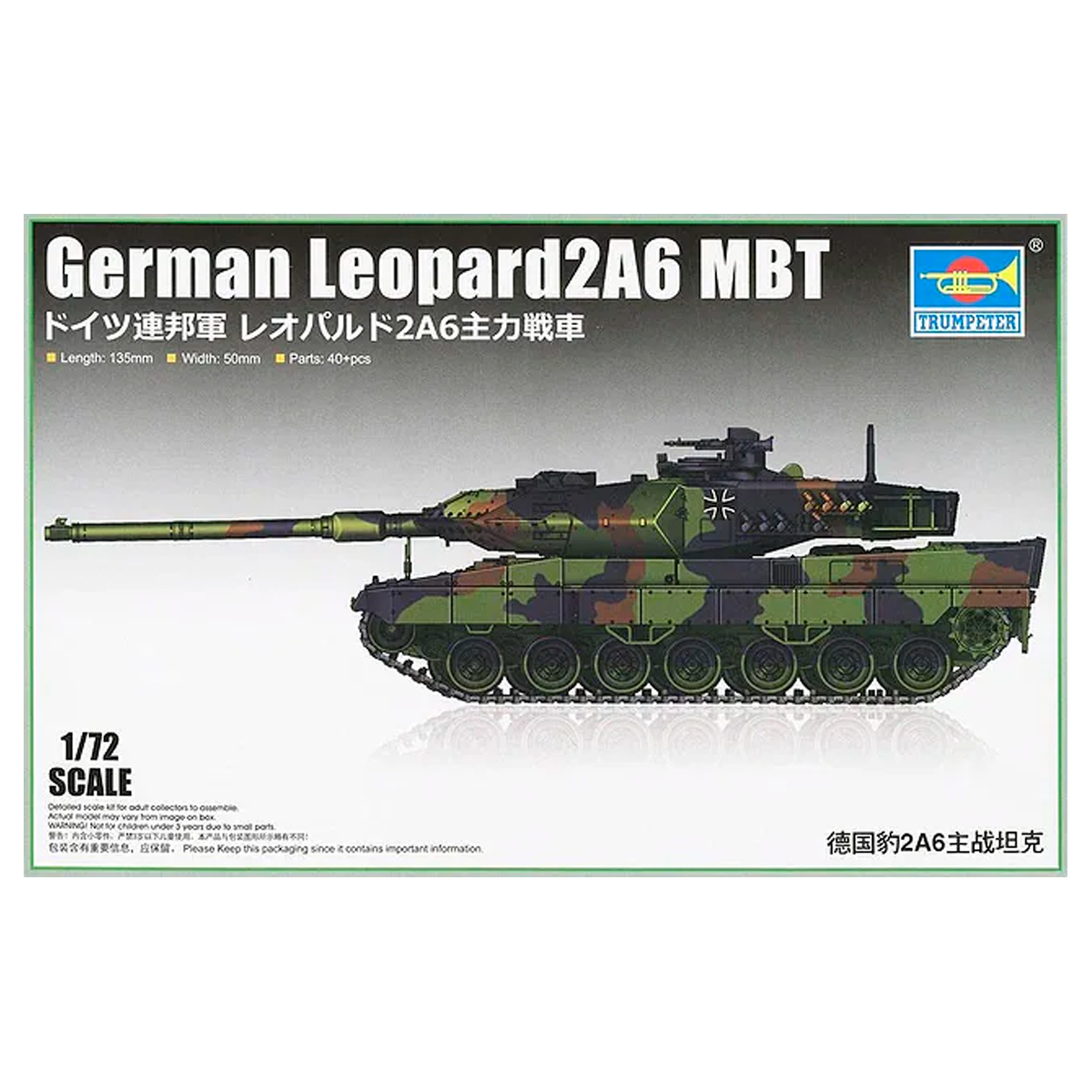 German Leopard2A6 MBT 1/72