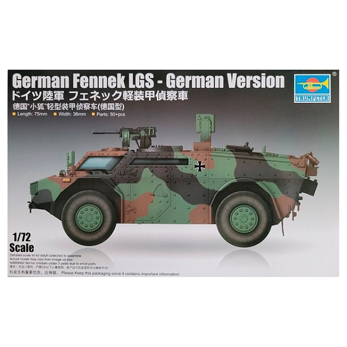 German Fennek LGS – German Version 1/72