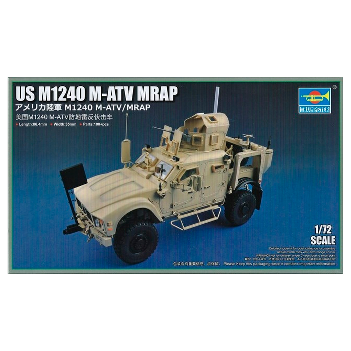 US M1240 M-ATV MRAP 1/72