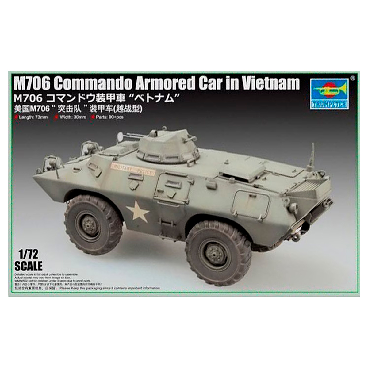 M706 Commando Armored Car in Vietnam 1/72