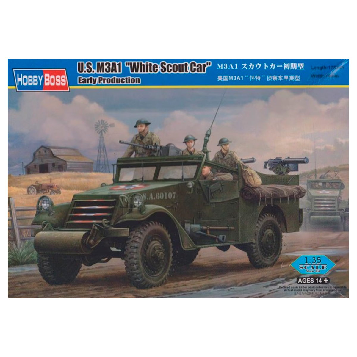 M3A1 Scout Car ‘White’ Early Version 1/35