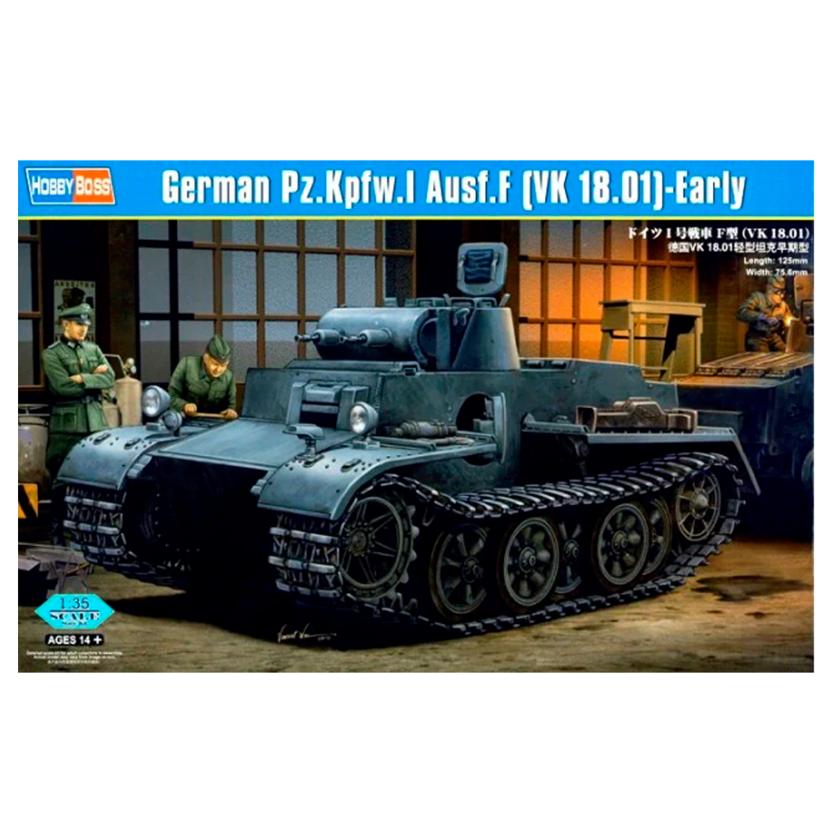 German Pfzkpfw.IAusf.F(VK1801)-Early 1/35