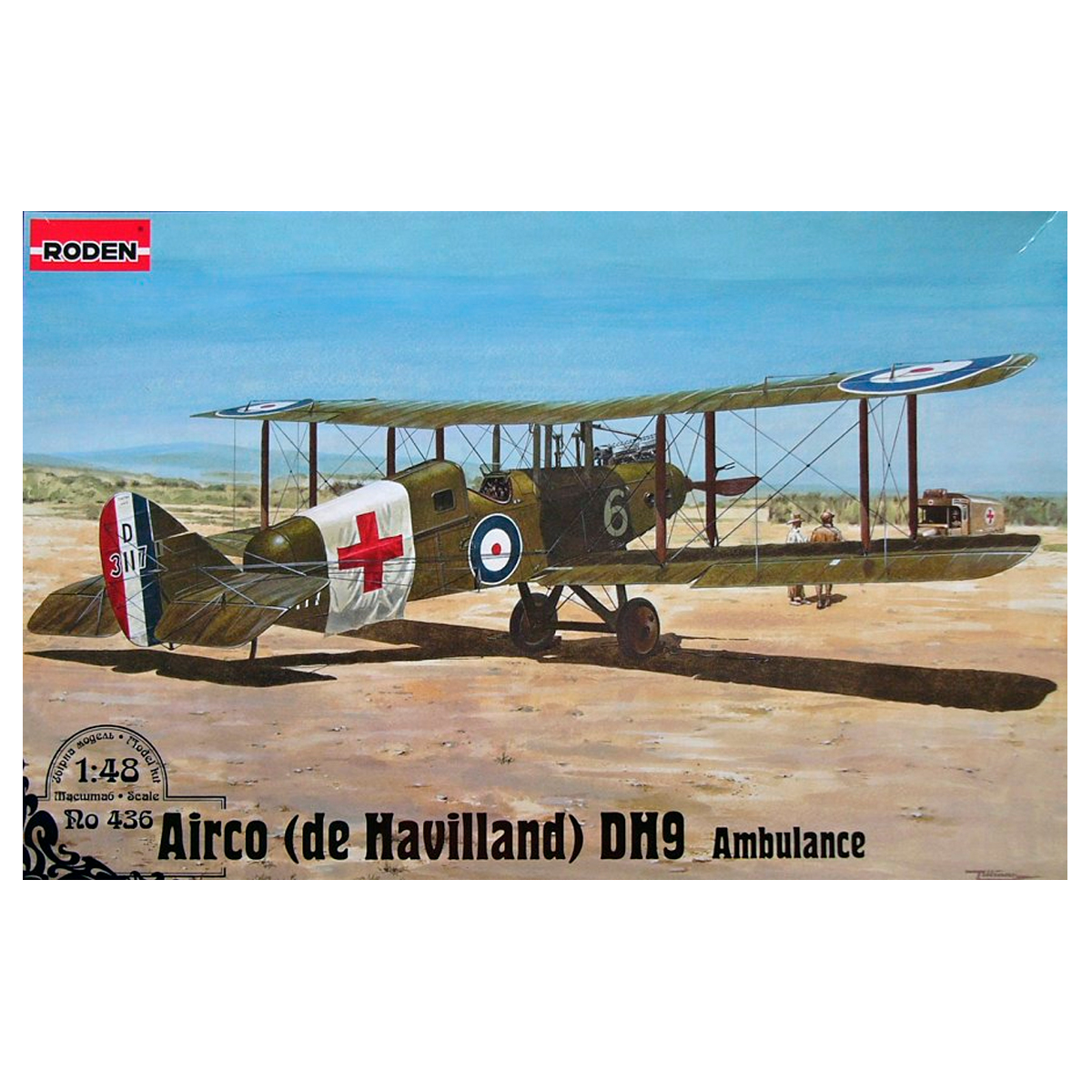 Airco (de Havilland) DH9 Ambulance 1/48