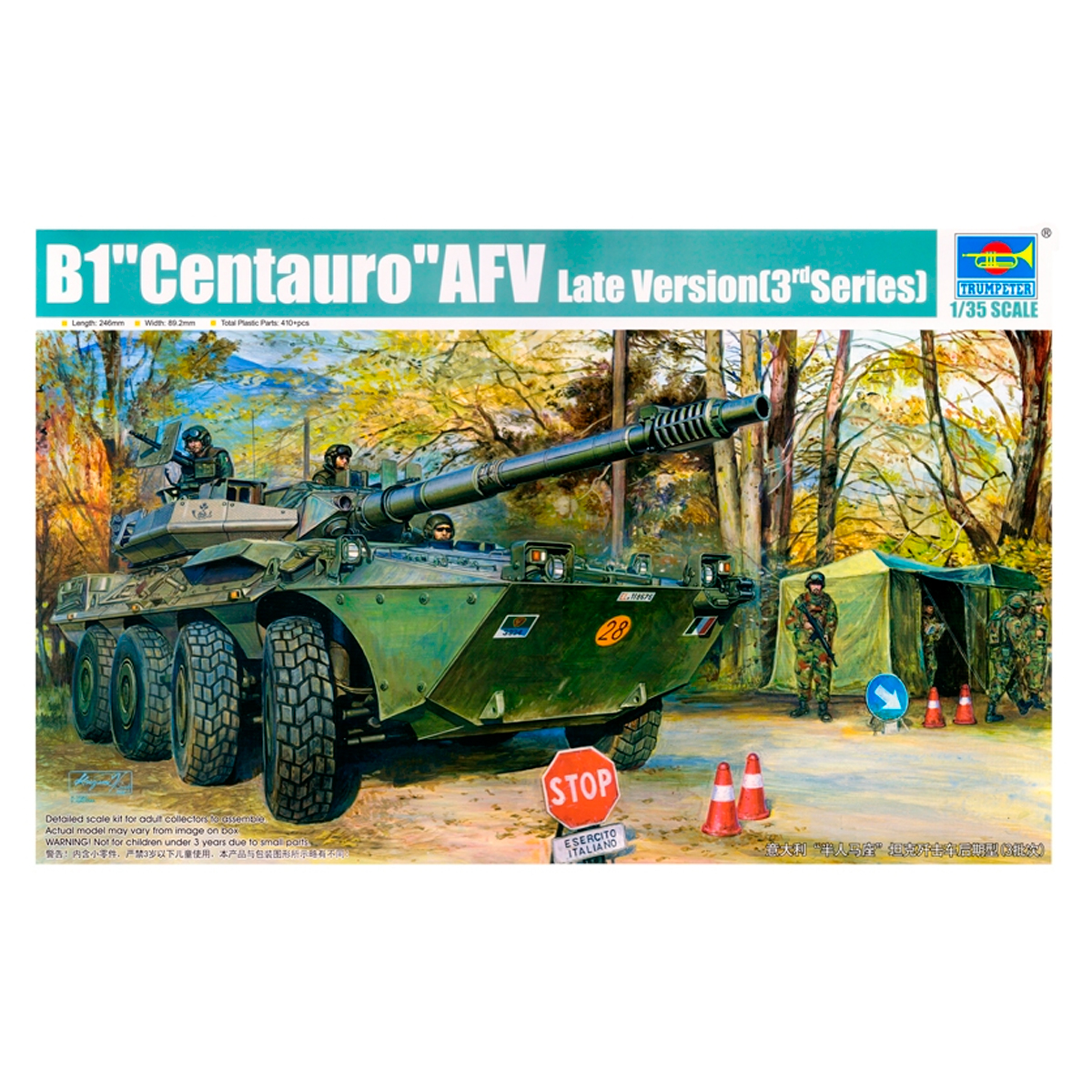 Italian B1 Centauro Late Version 1/35