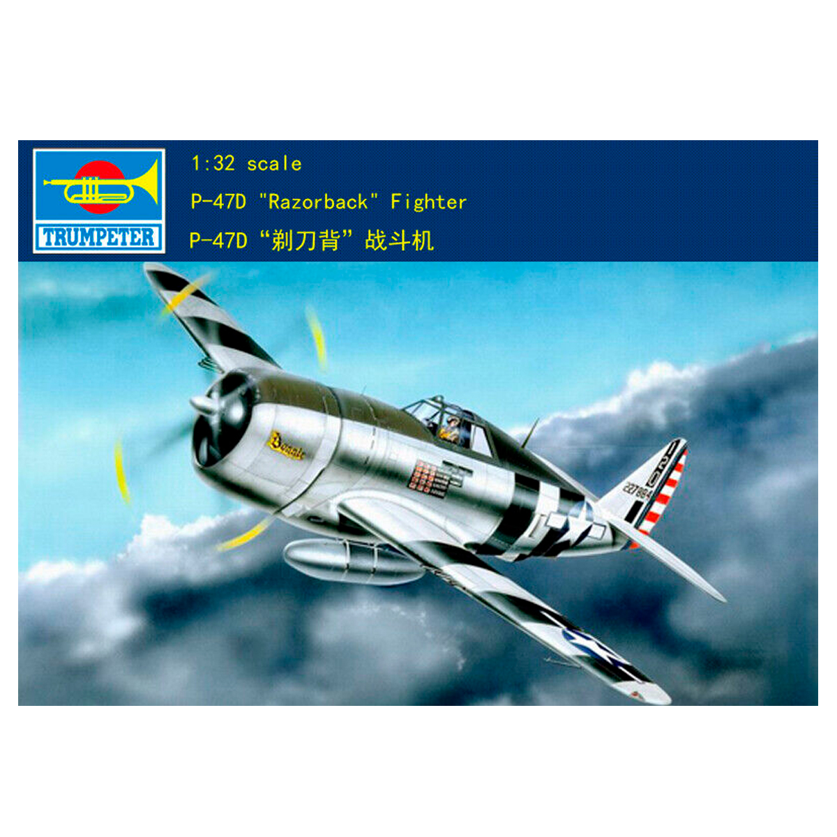 P-47D Thunderbolt Razorback 1/32