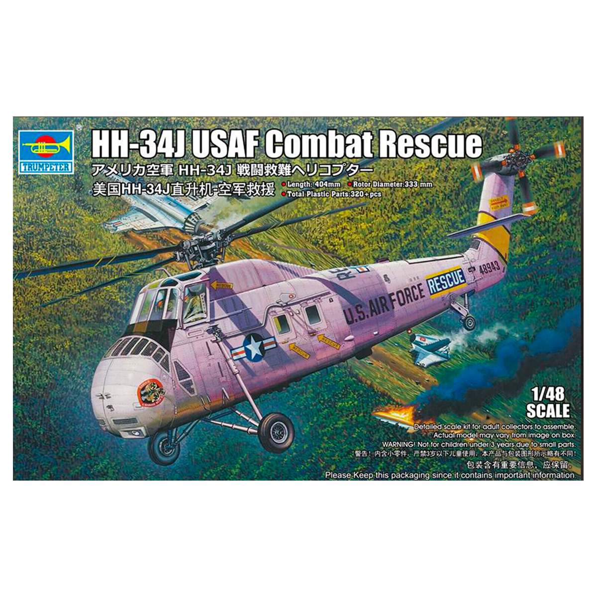 HH-34J USAF Combat Rescue – Re-Edition 1/48