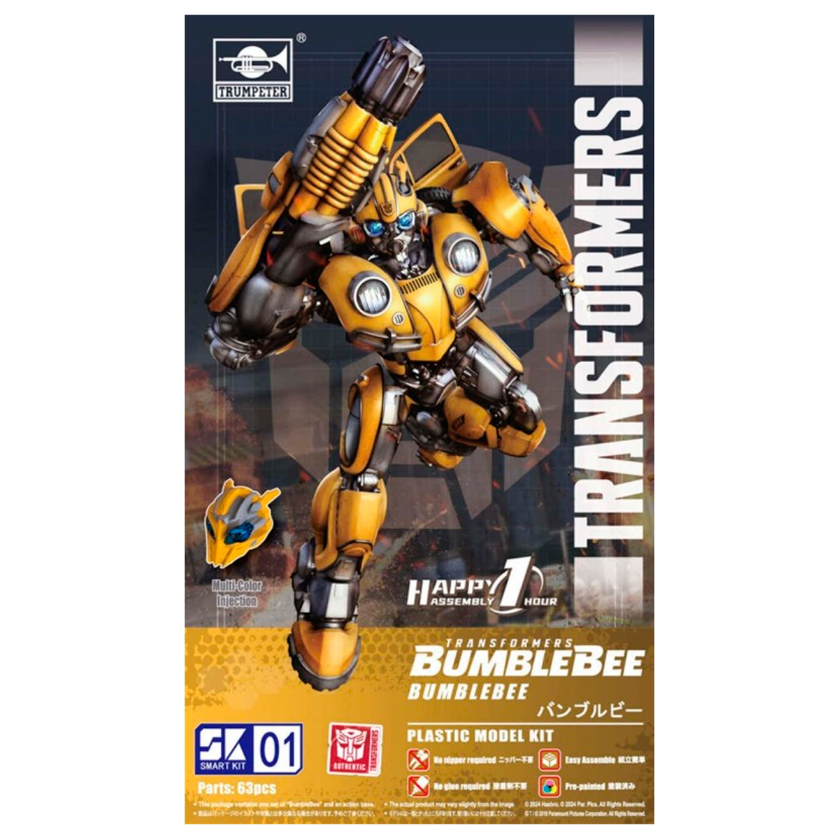 Transformers BumbleBee Smart Kit 01