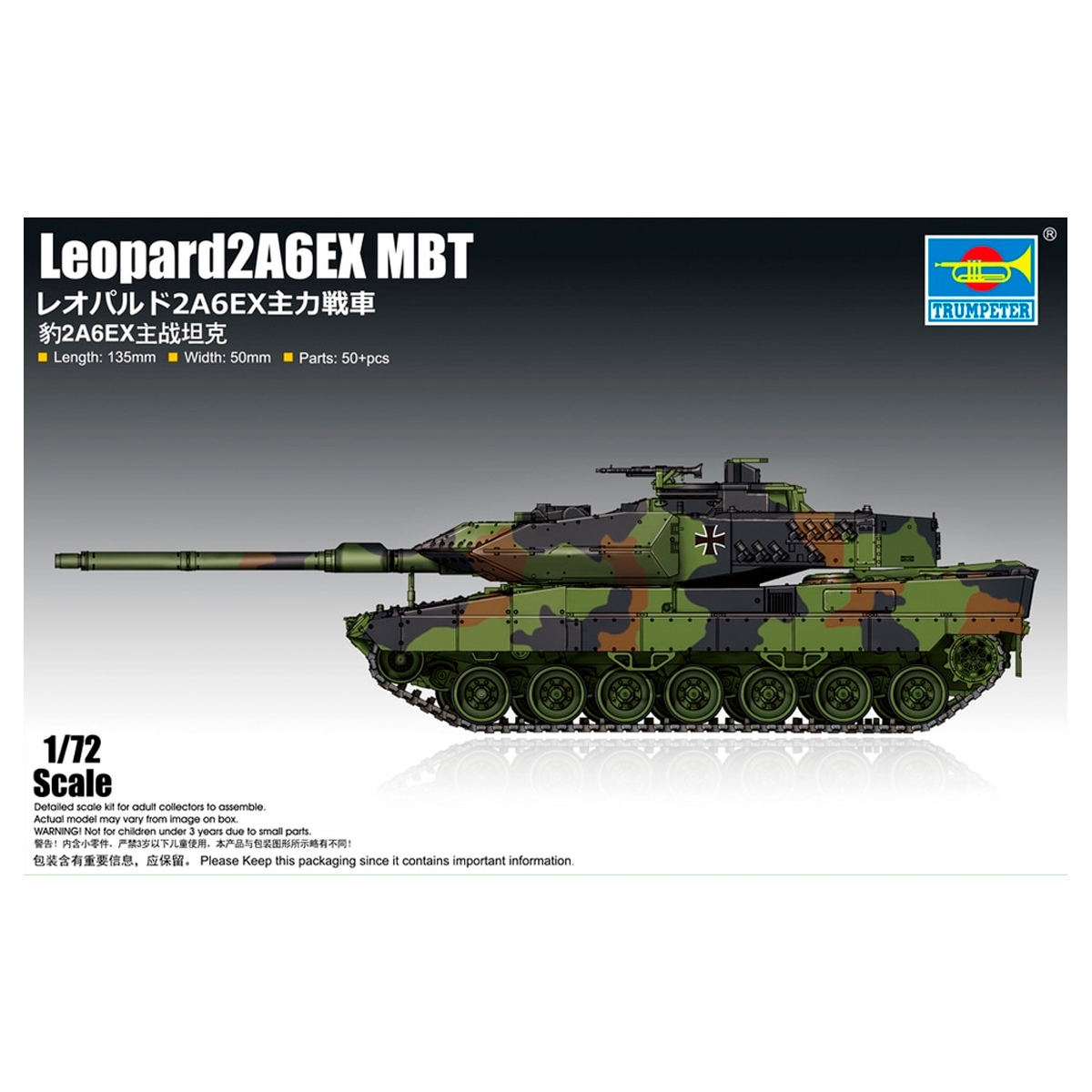 Leopard 2A6EX MBT 1/72