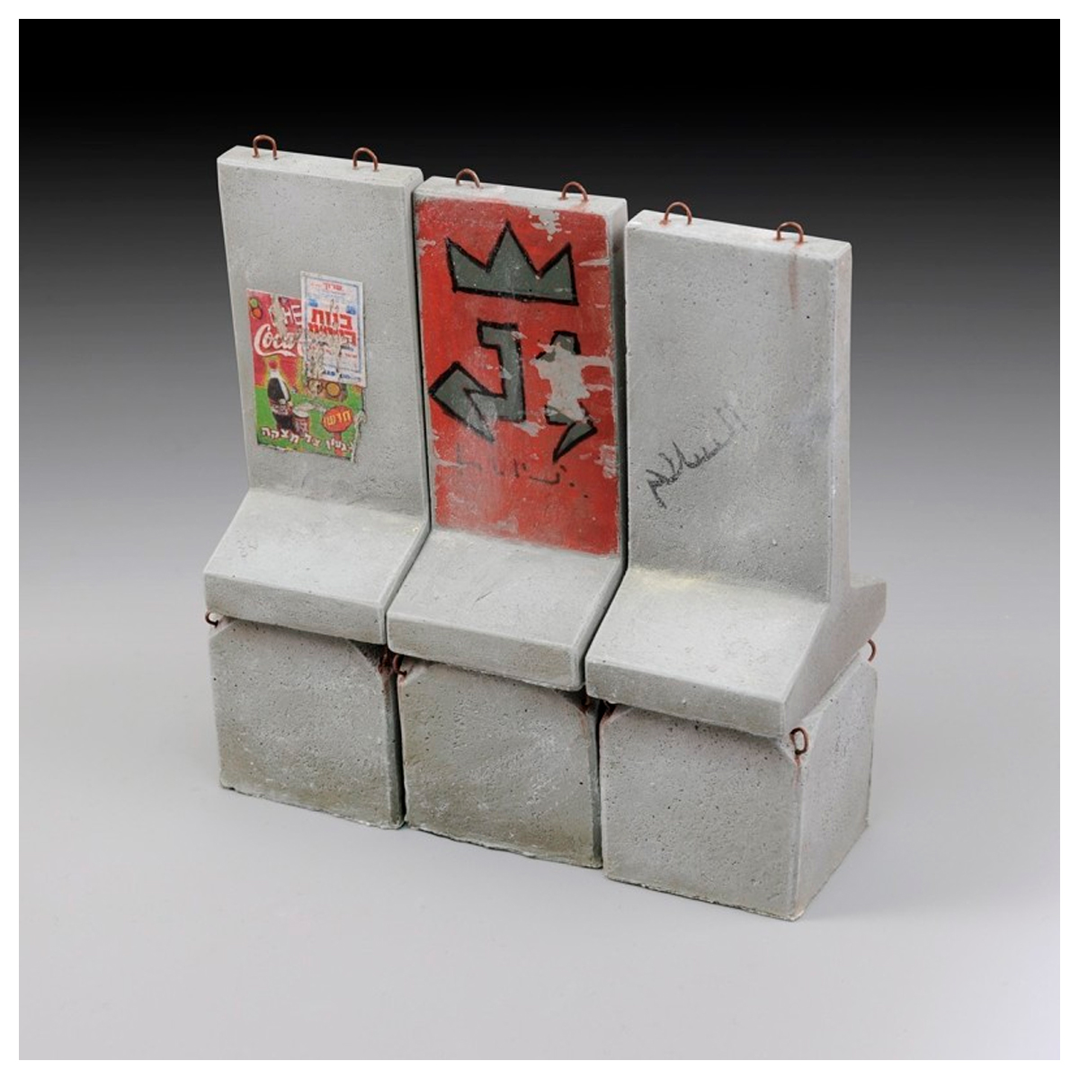 Concrete separation wall elements (1/35)