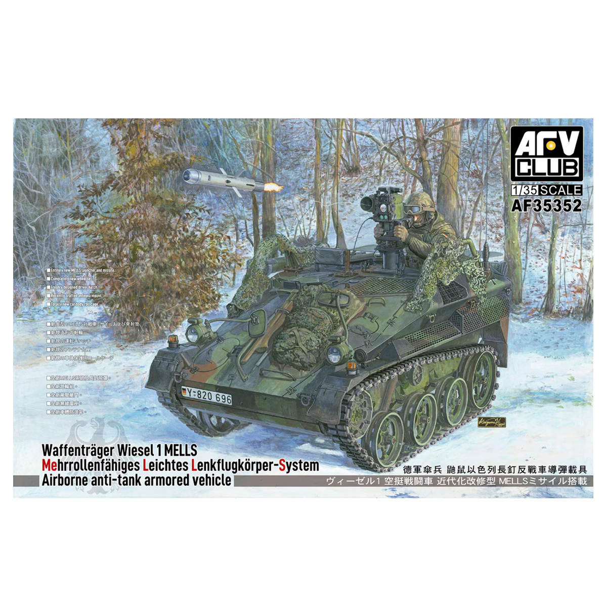 Waffenträger Wiesel 1 MELLS 1/35