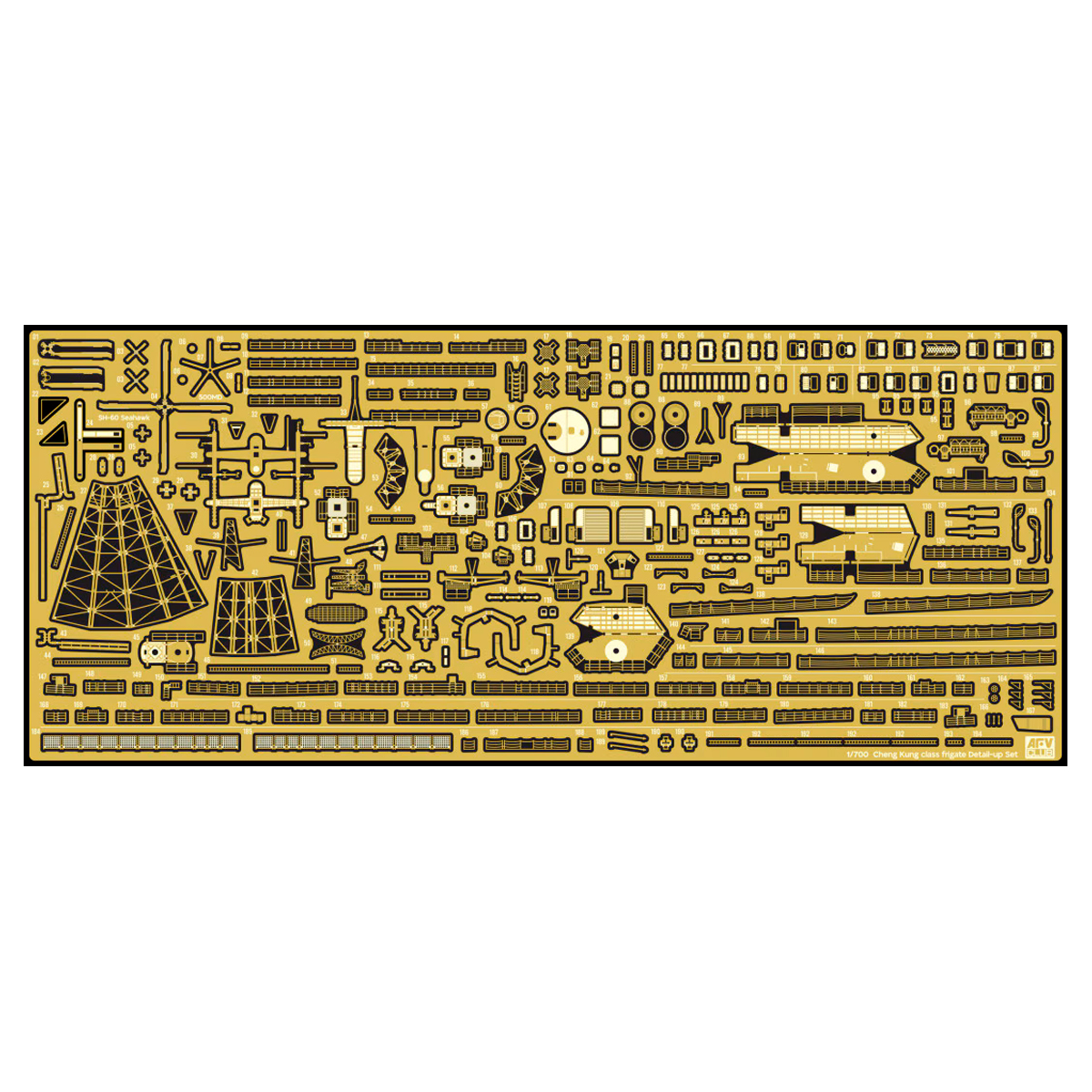 Photoetch Set for ROCN Cheng Kung-Class Frigate 1/700 Detail-Up Set 1/700
