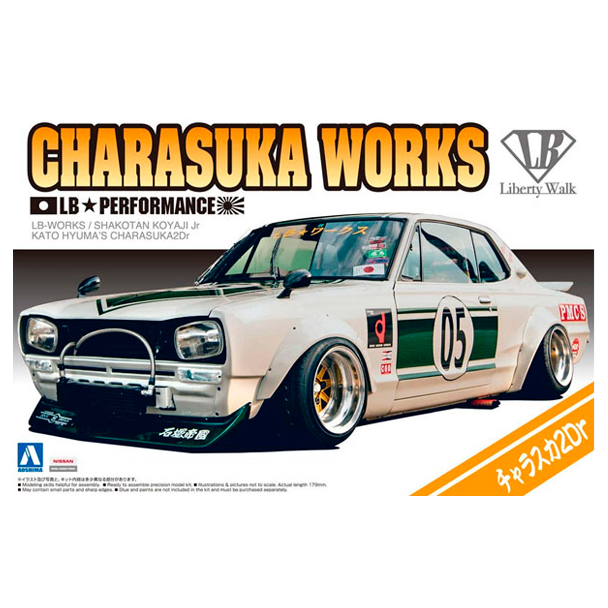 1/24 LB-Works Charasuka 2Dr