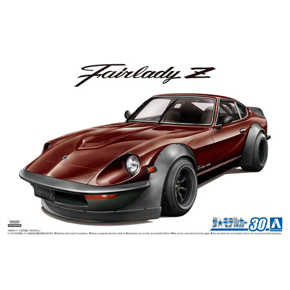 1/24 Nissan S30 Fairlady Z Aero Custom ’75