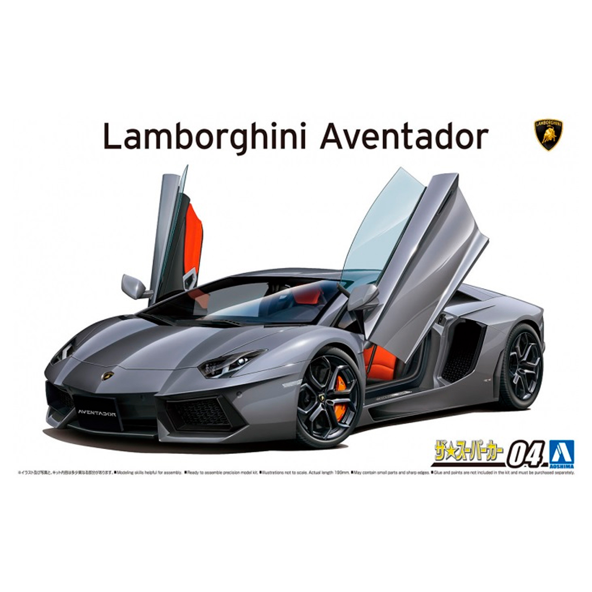 1/24 Lamborghini Aventador Lp700-4 ’11