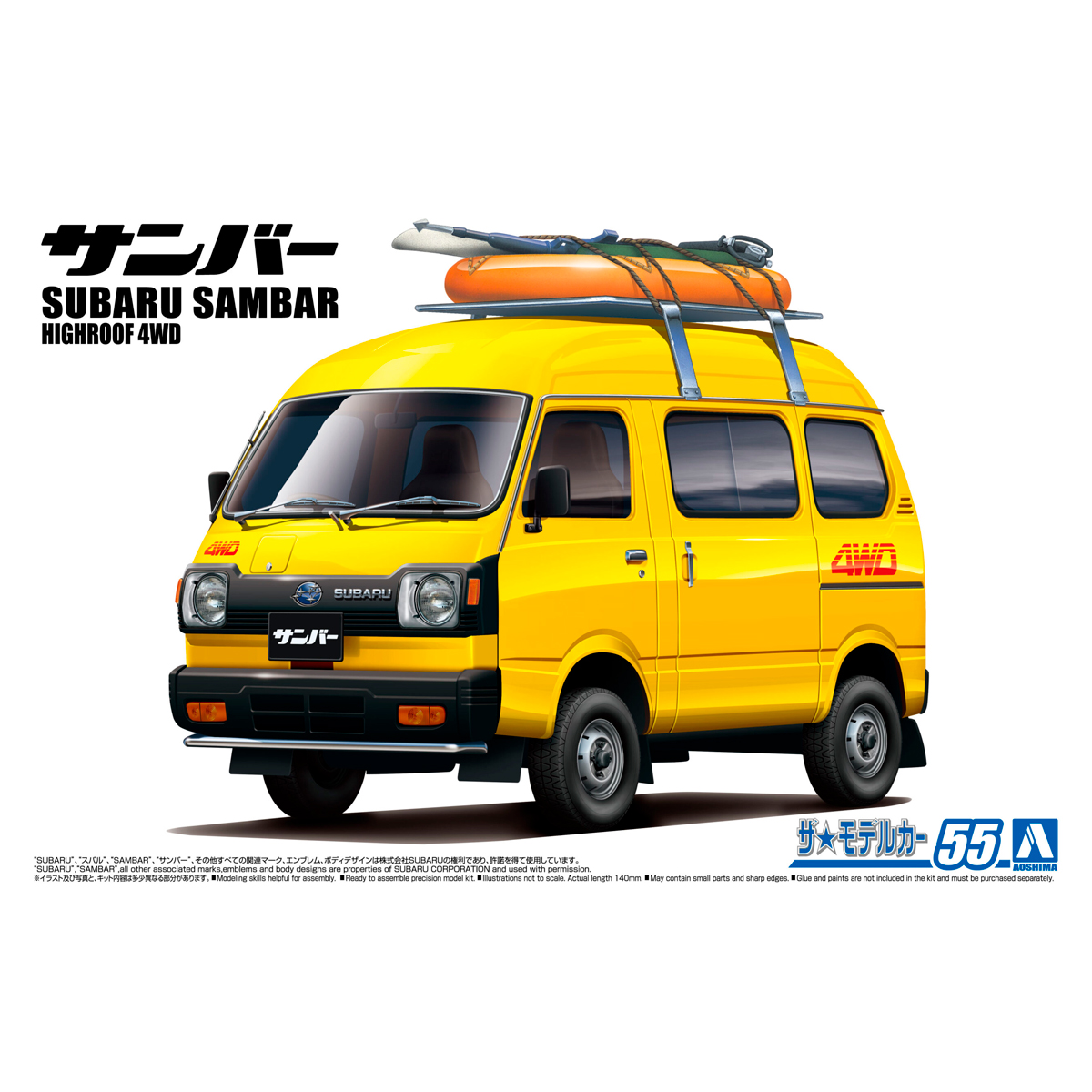 1/24 Subaru TT1 Sambar High Roof 4WD 1980