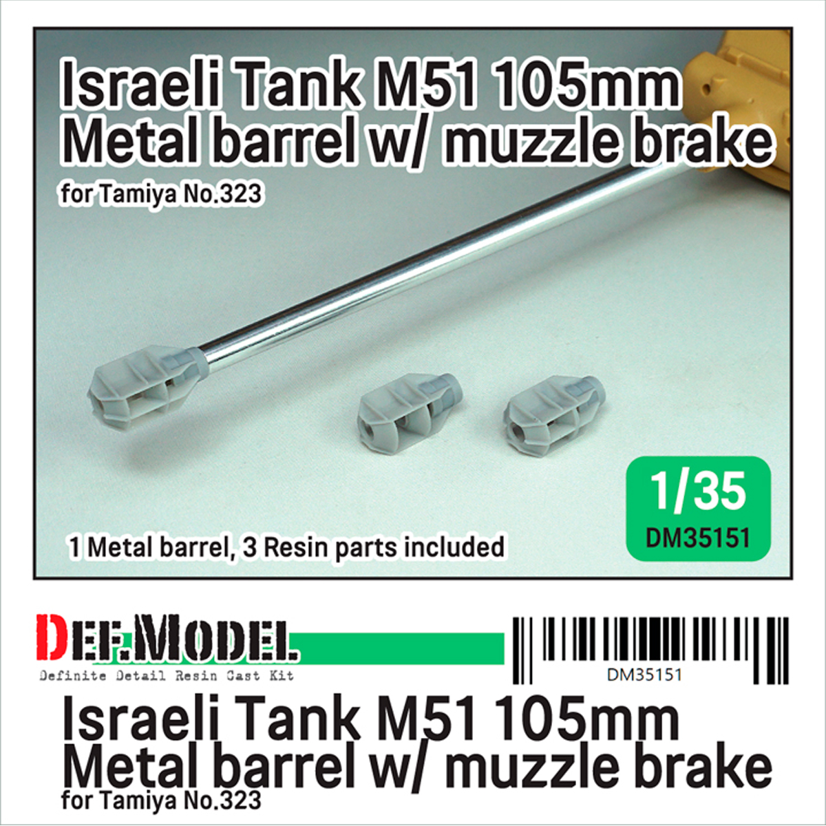 IDF M51 Super Sherman Barrel set w/ Muzzle brake (for 1/35 Tamiya kit)