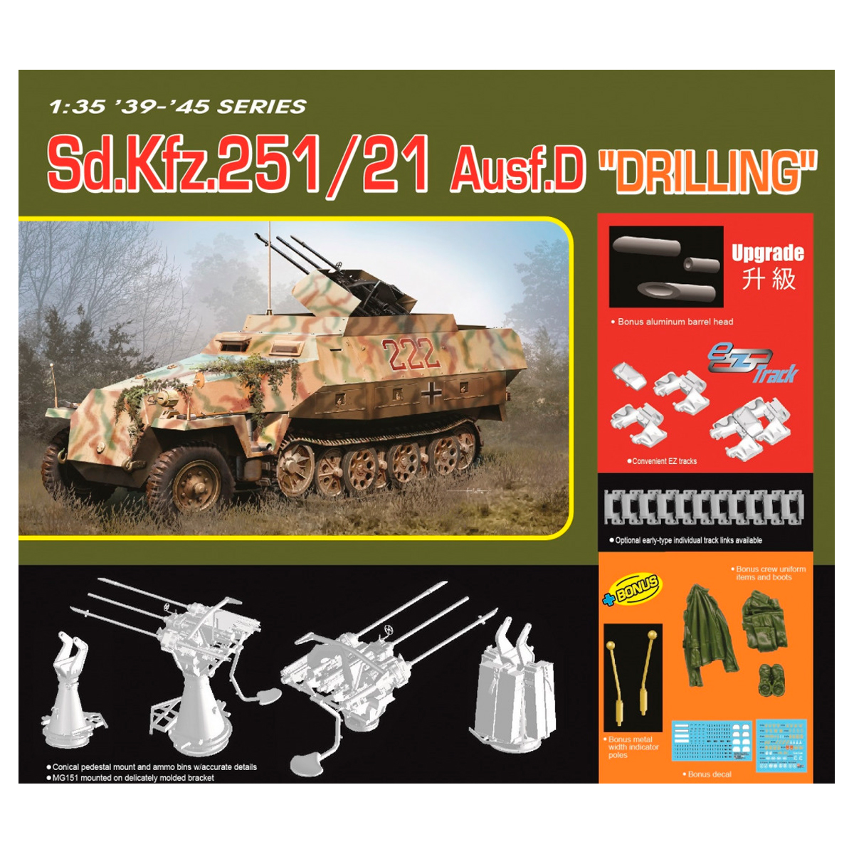 Sd.Kfz. 251/21 Ausf. D «Drilling» 1/35