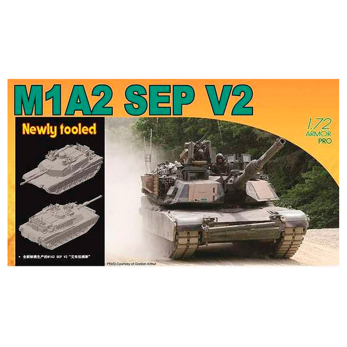M1A2 Abrams SEP V2 1/72
