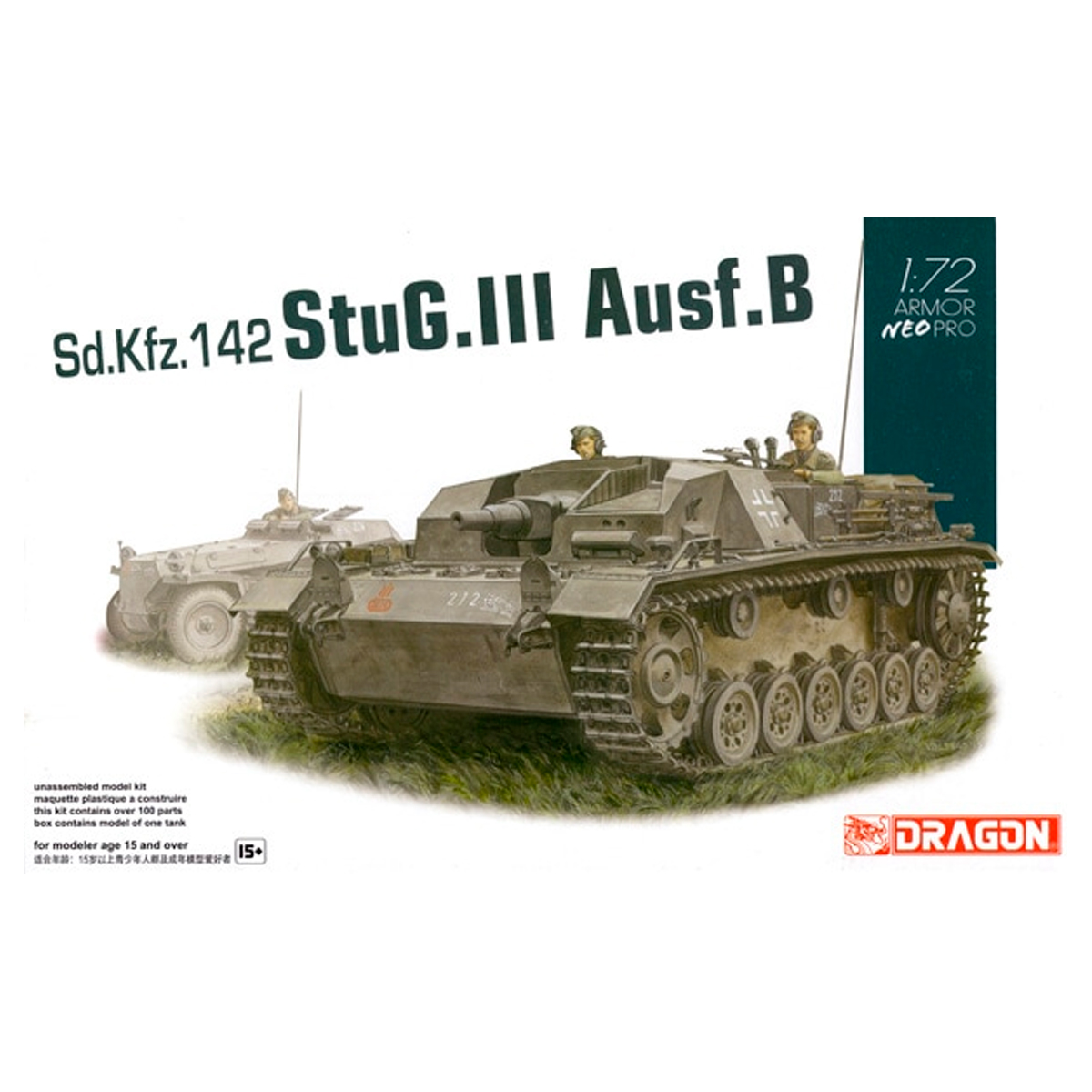 Sd.Kfz. 142 StuG.III Ausf.B 1/72