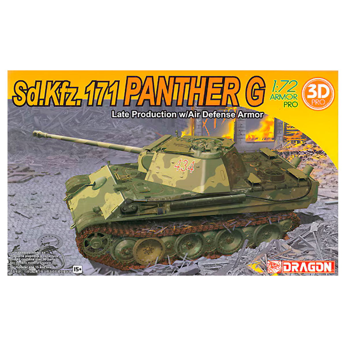 Sd.Kfz. 171 Panther G Late Production 1/72