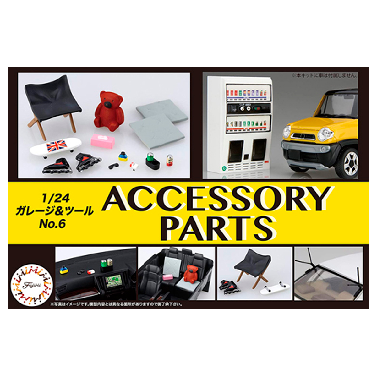 1/24 Garage & Tool Series Accessory Parts