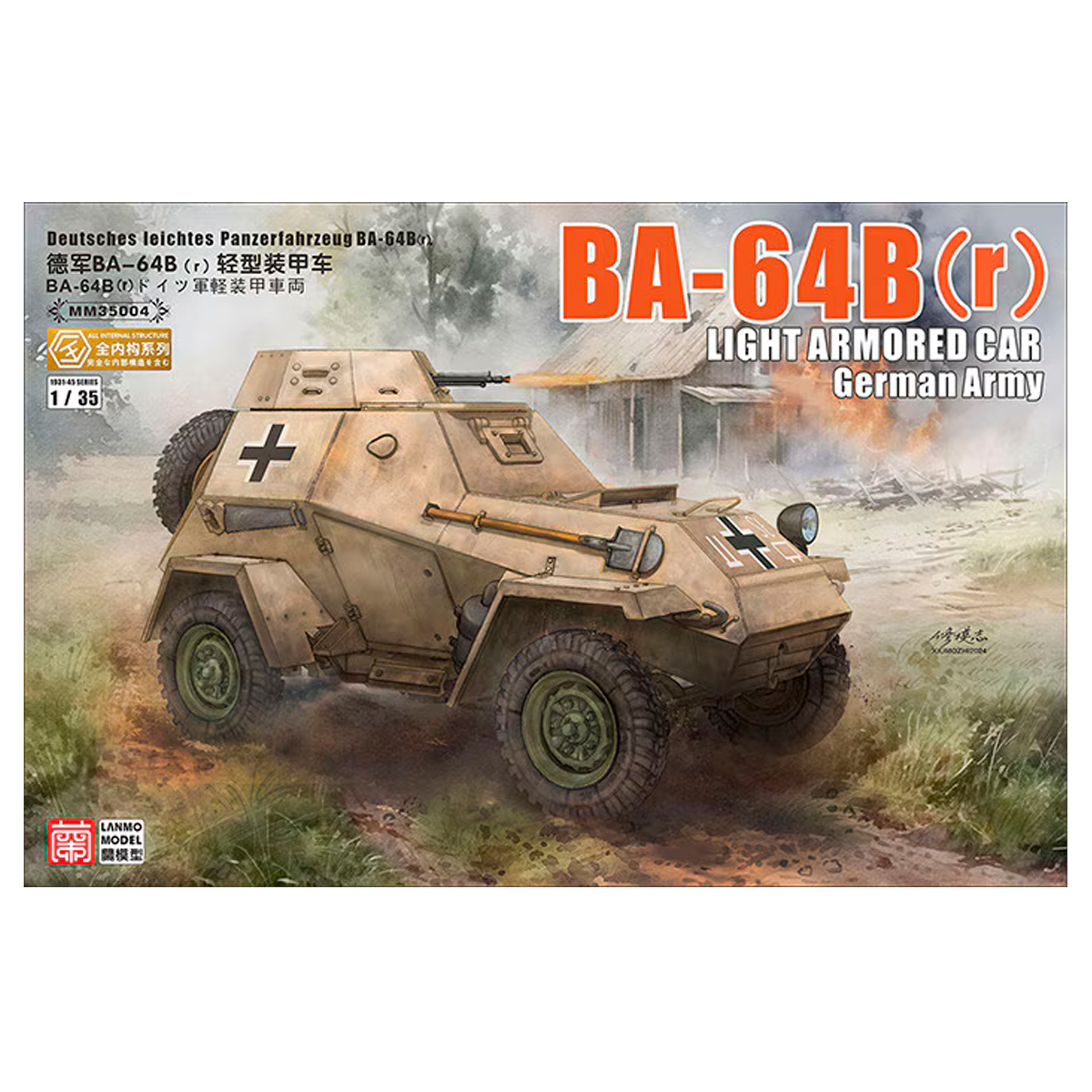 German BA-64B(r) Light Armored Car (Fully Internal) 1/35