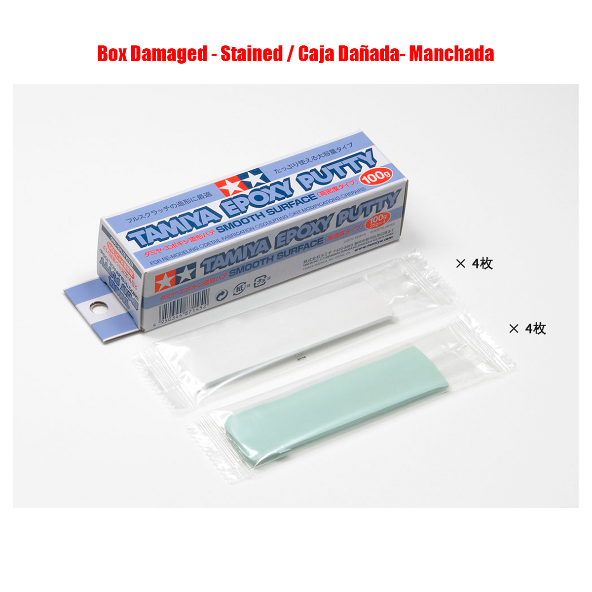 Tamiya Epoxy Putty (Smooth, 100g) Box Damaged – Stained / Caja Dañada- Manchada
