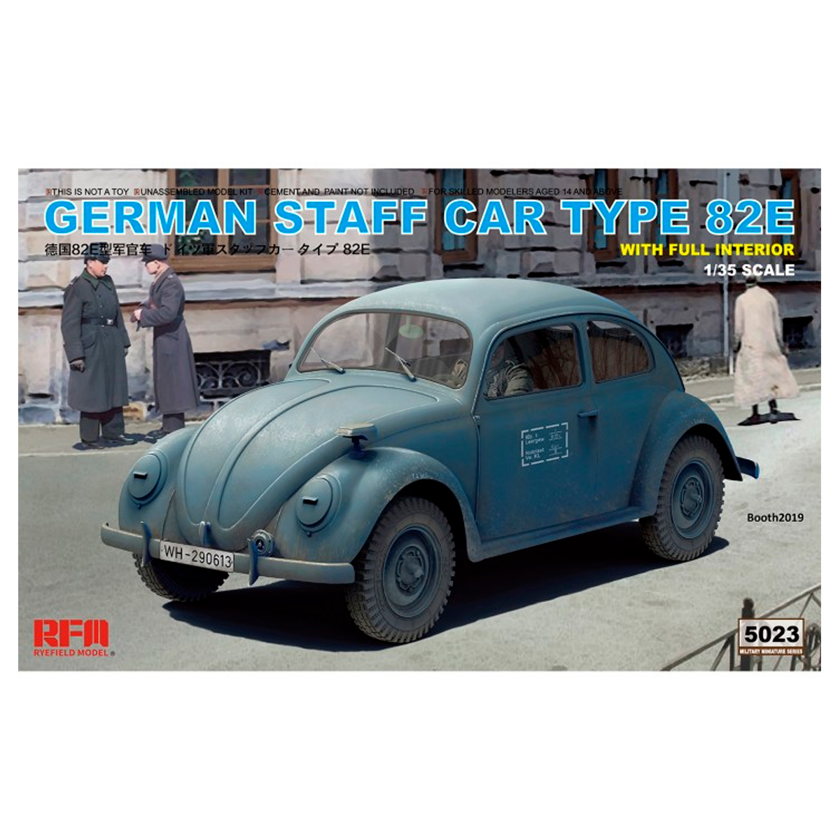 German Staff Car Type 82E 1/35